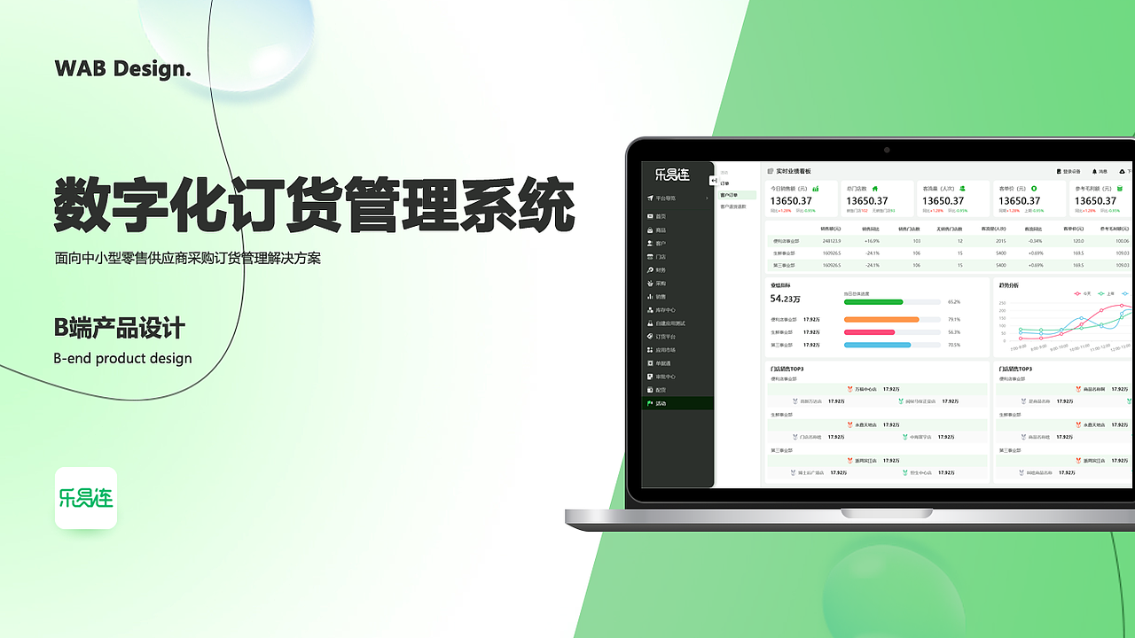 2021~2024作品集（图ZMzc1OTE4OTUy） - APP界面 - 站酷设计师嗑向日葵的瓜子原创素材 - 站酷ZCOOL