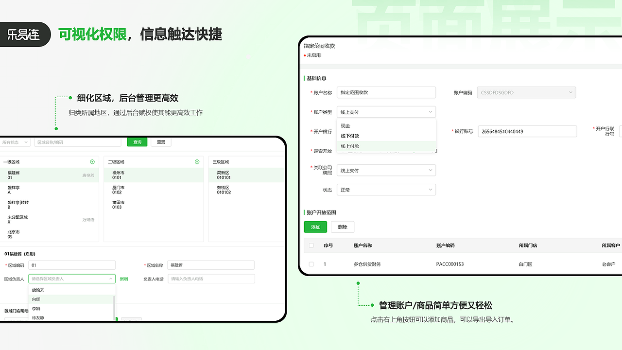 2021~2024作品集（图ZMzc1OTE4OTY0） - APP界面 - 站酷设计师嗑向日葵的瓜子原创素材 - 站酷ZCOOL