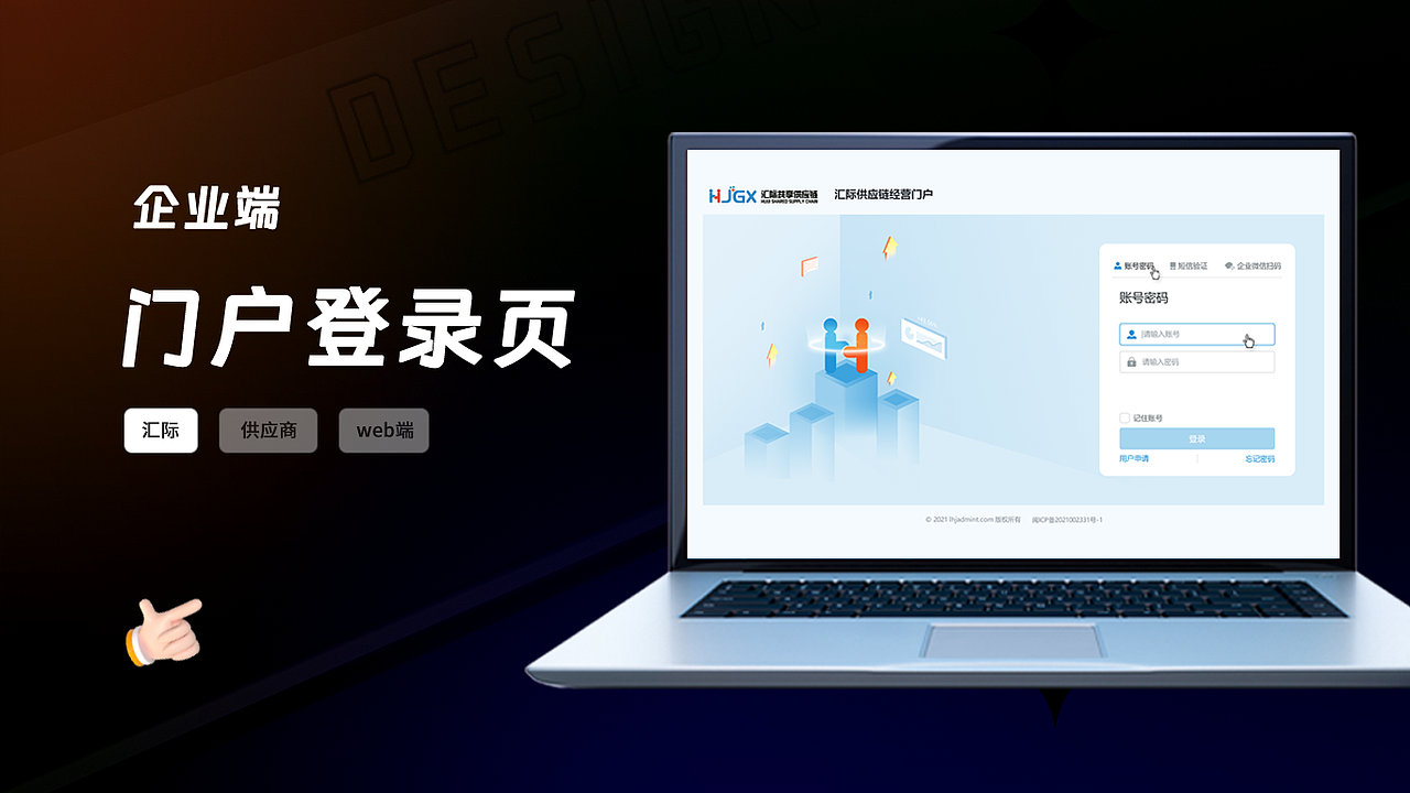 2021~2024作品集（图ZMzc1OTE5MDE2） - APP界面 - 站酷设计师嗑向日葵的瓜子原创素材 - 站酷ZCOOL