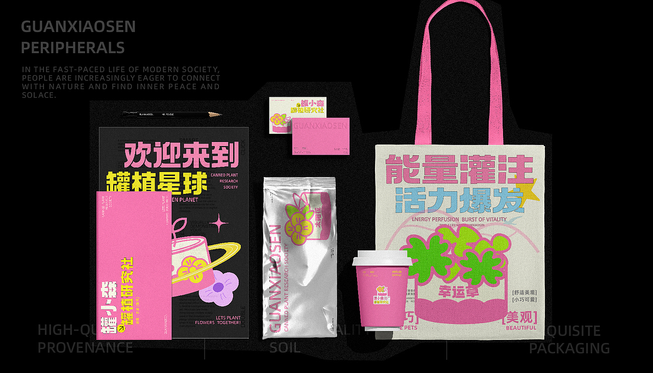 武汉纺织大学丨大二丨视觉传达丨黎同学丨向量设计（图ZMzc1OTE5NDg4） - 软件界面 - 站酷设计师武汉向量设计原创素材 - 站酷ZCOOL