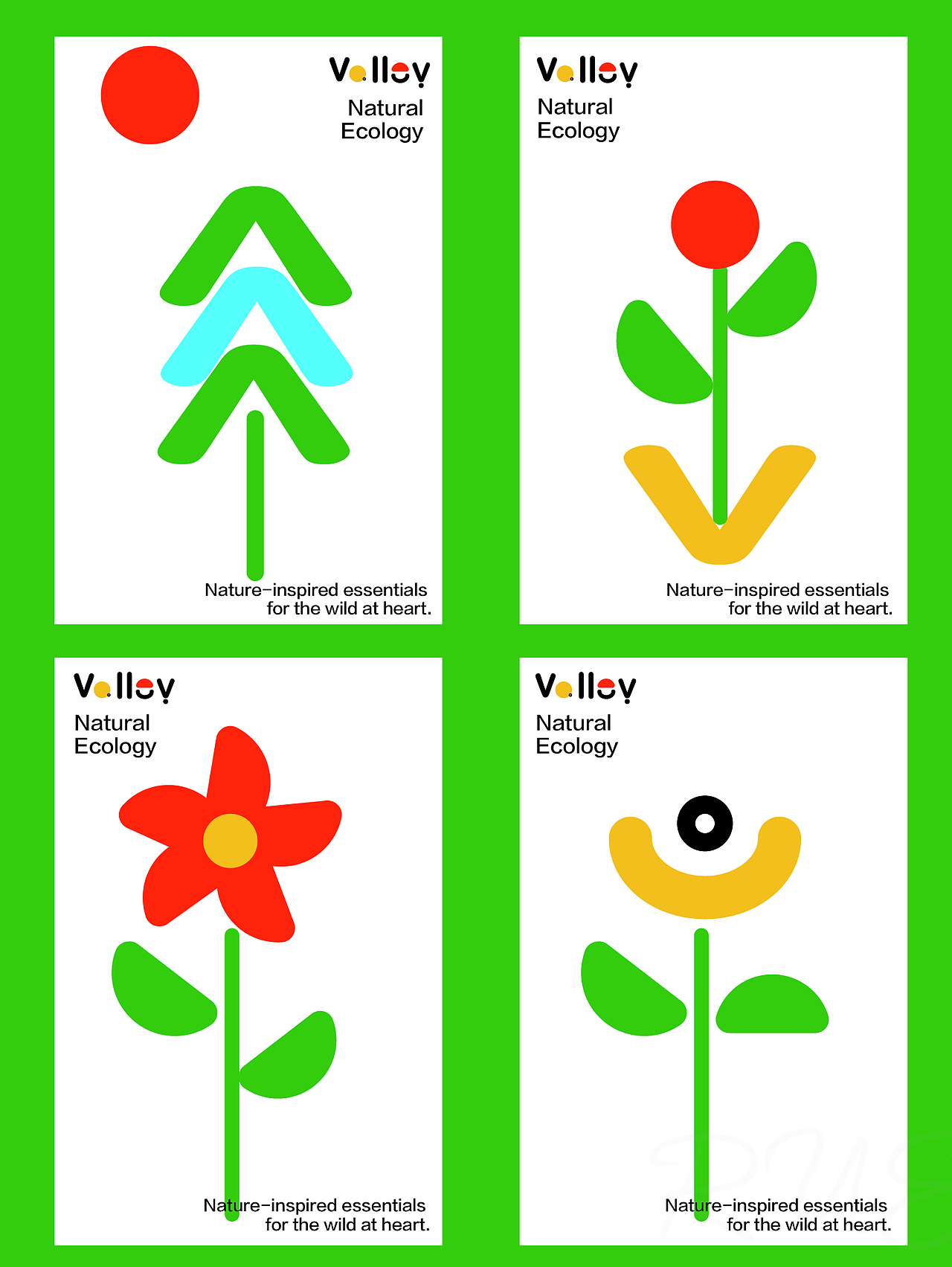 VALLEY-品牌设计作品