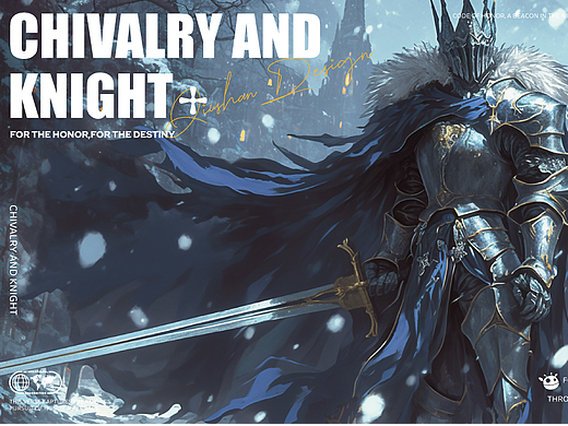 玫瑰骑士 Chivalry and Knight