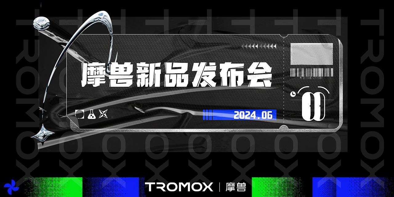 【PPT分享】潮酷/电摩/新品发布会/剧本杀（图ZMzc1OTI1OTI4） - PPT/Keynote - 站酷设计师壮壮zr原创素材 - 站酷ZCOOL