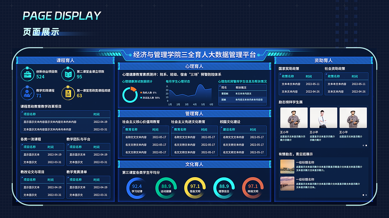 2021~2024作品集（图ZMzc1OTI2MzQ0） - APP界面 - 站酷设计师嗑向日葵的瓜子原创素材 - 站酷ZCOOL