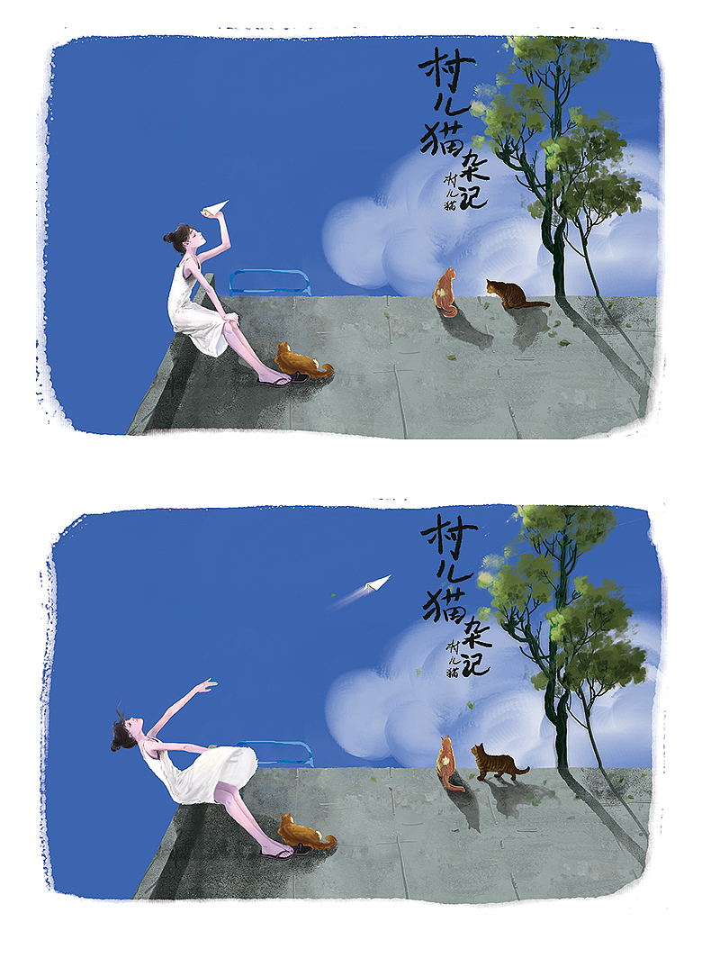 混合笔刷画风景实践合集1（图ZMzc1OTMxNDUy） - 绘本 - 站酷设计师村儿猫原创素材 - 站酷ZCOOL
