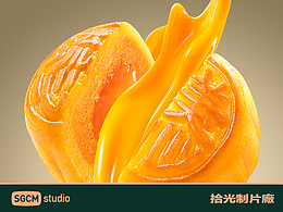 团圆有心，快乐从心！流心奶黄月饼新滋味｜美心月饼