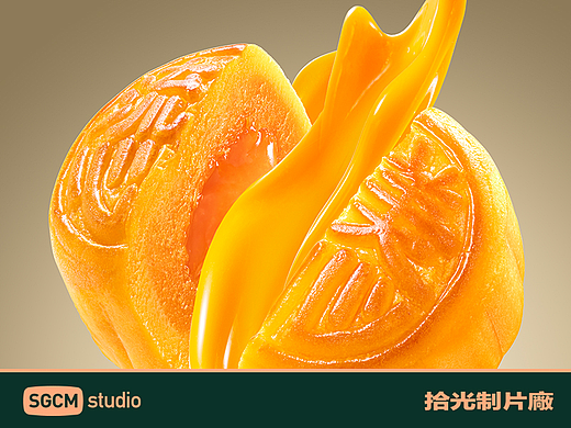 团圆有心，快乐从心！流心奶黄月饼新滋味｜美心月饼