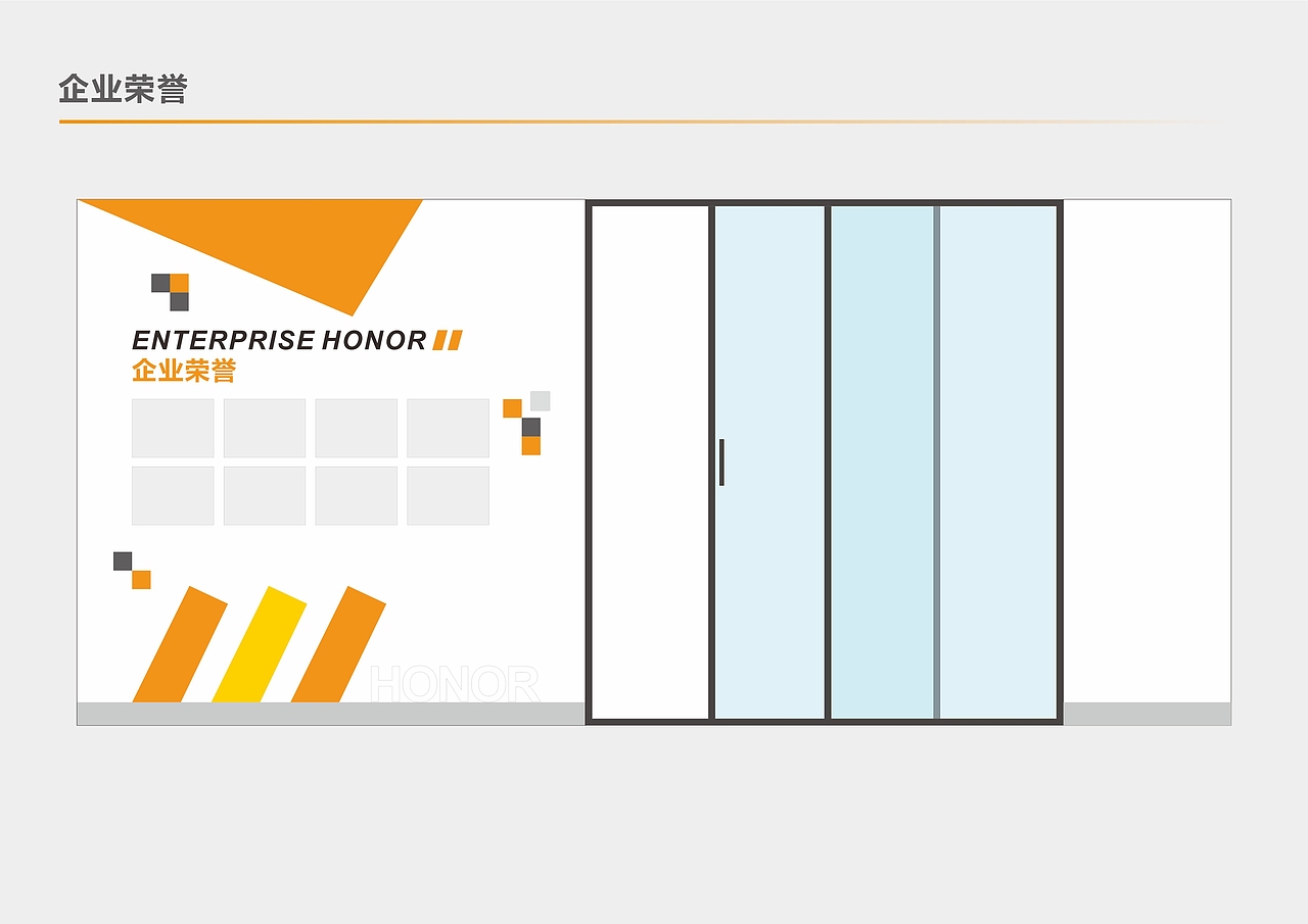 传媒公司文化墙（图ZMzc1OTMyODgw） - 其他平面 - 站酷设计师伍贰伍设计原创素材 - 站酷ZCOOL