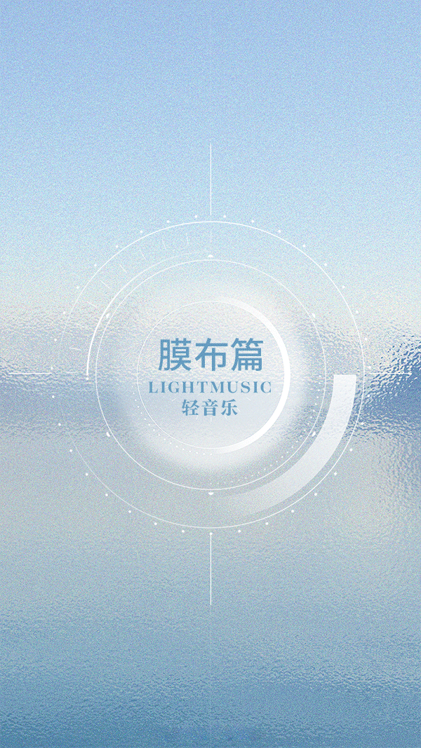 品牌新品-面膜系列营销④（图ZMzc1OTM1NzM2） - 海报 - 站酷设计师嗯是的原创素材 - 站酷ZCOOL