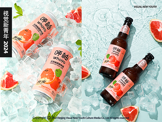 ● 啤酒拍摄｜产品拍摄｜视觉新青年 S/N34
