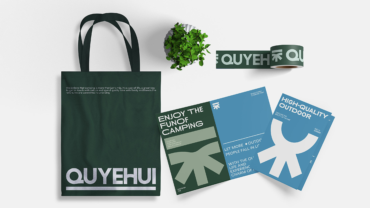 QUYEHUI-趣野汇高品质的露营装备品牌(图ZMzc1OTM3ODgw) - 品牌 - 站酷设计师天目设计原创素材 - 站酷ZCOOL