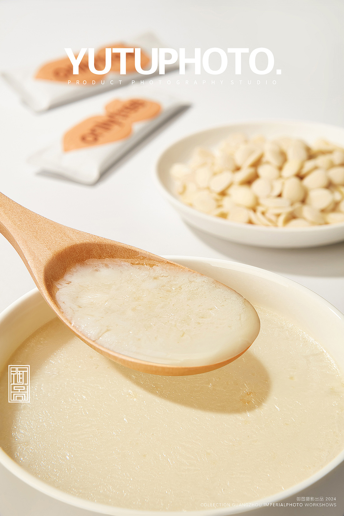 复合果蔬冲饮杏仁粉&小米粉 丨 食品饮品摄影（图ZMzc1OTQwMzYw） - 美食摄影 - 站酷设计师广州御图摄影原创素材 - 站酷ZCOOL