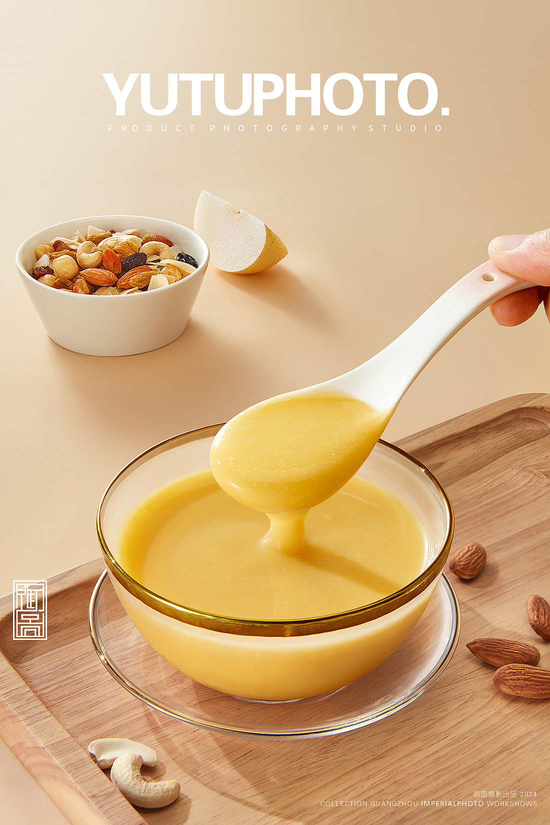 复合果蔬冲饮杏仁粉&小米粉 丨 食品饮品摄影（图ZMzc1OTQwNTI0） - 美食摄影 - 站酷设计师广州御图摄影原创素材 - 站酷ZCOOL