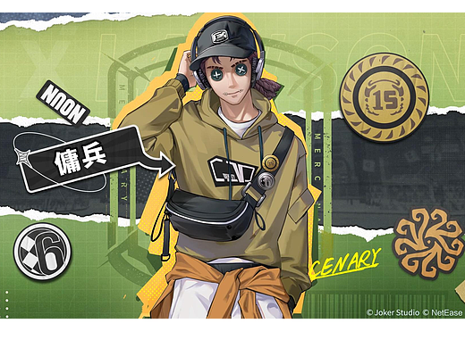 IdentityV × LAWSON 罗森联动第二弹PV公开
