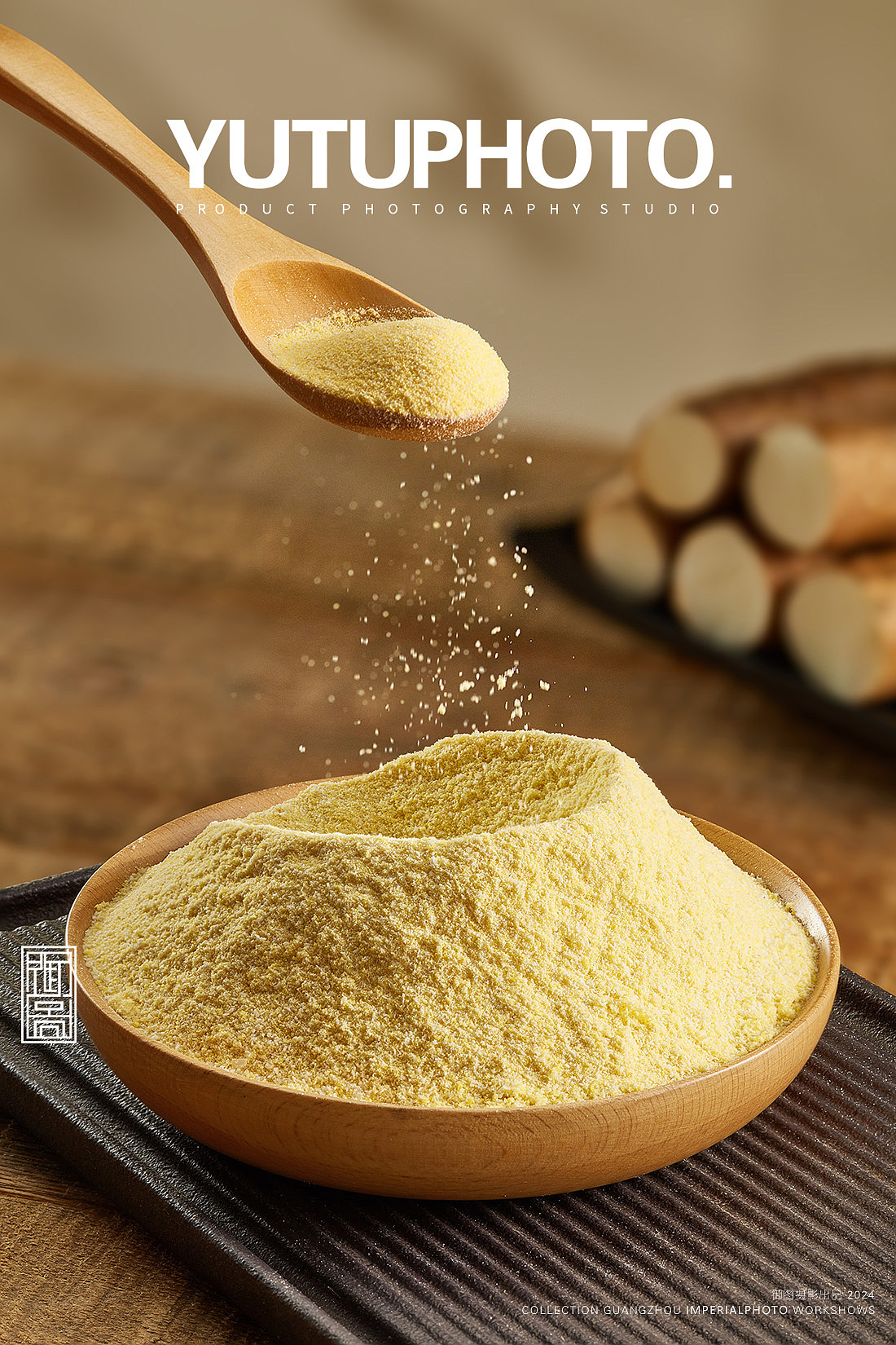 复合果蔬冲饮杏仁粉&小米粉 丨 食品饮品摄影（图ZMzc1OTQwOTUy） - 美食摄影 - 站酷设计师广州御图摄影原创素材 - 站酷ZCOOL