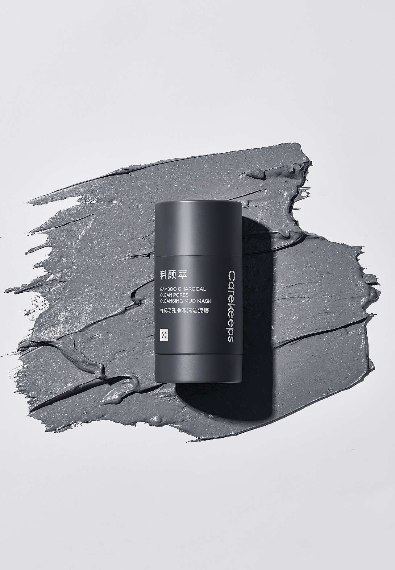 科颜萃洁面泥膜拍摄