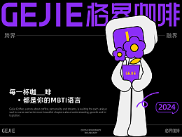延尹