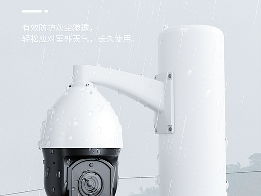 Blender 监控器渲染（个人主页-ZNzAyODY2Mjg=） - 产品 - 站酷设计师明明亮原创素材 - 站酷ZCOOL