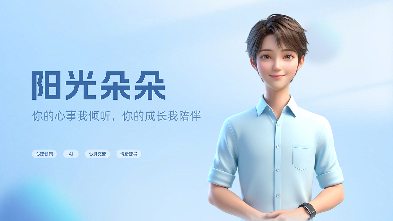 设计作品集（图ZMzc1OTQ3Nzgw） - APP界面 - 站酷设计师Yoki咩原创素材 - 站酷ZCOOL
