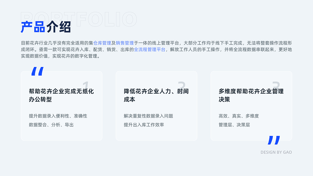 设计作品集（图ZMzc1OTQ3ODEy） - APP界面 - 站酷设计师Yoki咩原创素材 - 站酷ZCOOL