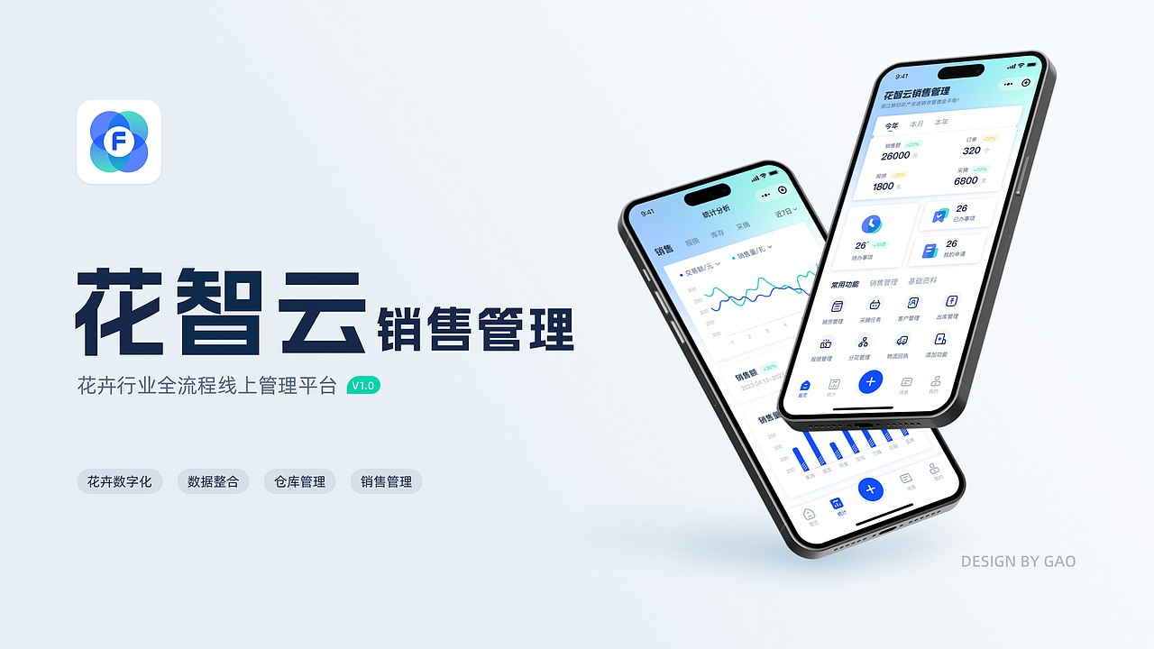 设计作品集（图ZMzc1OTQ3ODA4） - APP界面 - 站酷设计师Yoki咩原创素材 - 站酷ZCOOL
