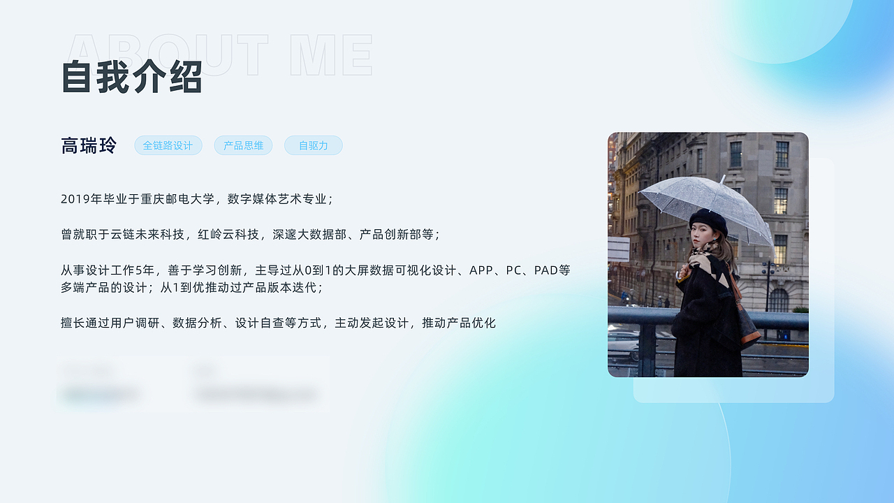 设计作品集（图ZMzc1OTQ3OTY0） - APP界面 - 站酷设计师Yoki咩原创素材 - 站酷ZCOOL