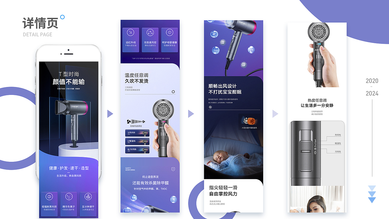 求职作品集（图ZMzc1OTUxODUy） - 其他平面 - 站酷设计师上善若_水原创素材 - 站酷ZCOOL