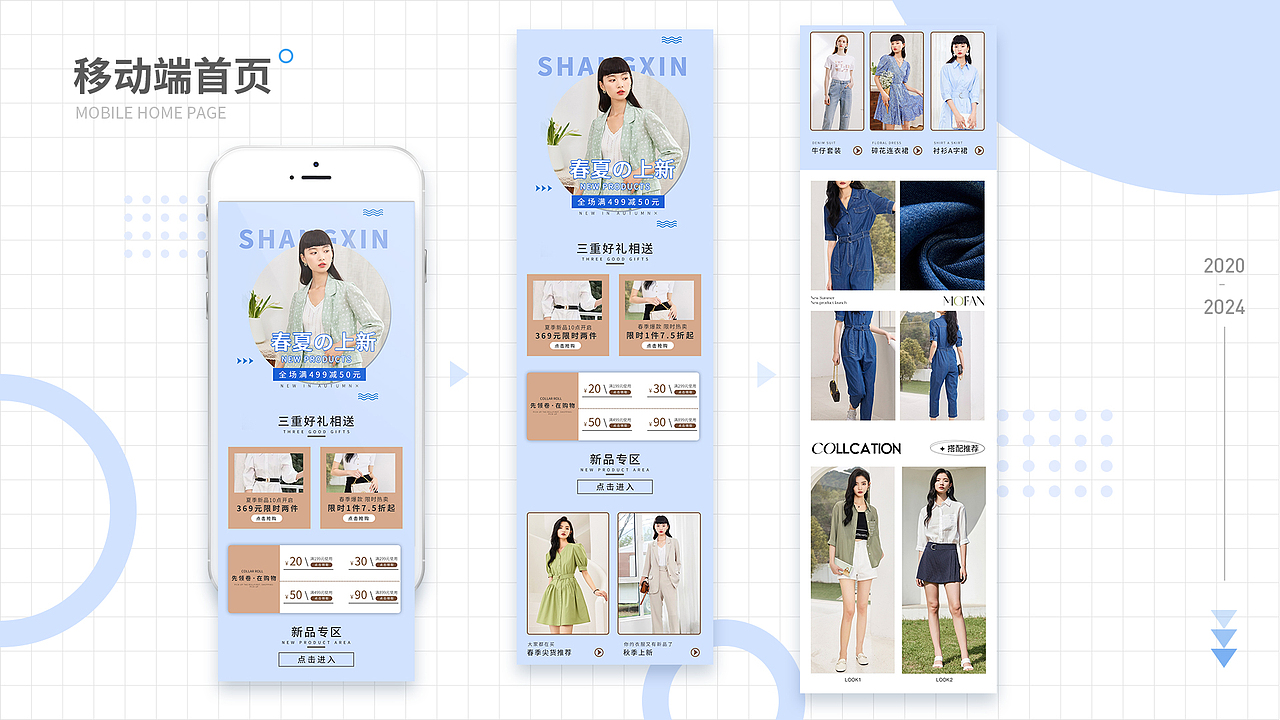 求职作品集（图ZMzc1OTUxODc2） - 其他平面 - 站酷设计师上善若_水原创素材 - 站酷ZCOOL