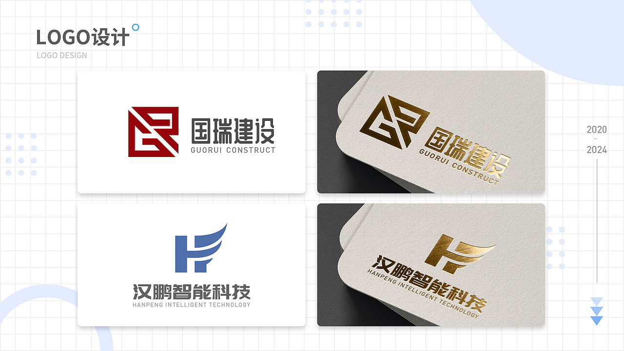 求职作品集（图ZMzc1OTUxOTQ4） - 其他平面 - 站酷设计师上善若_水原创素材 - 站酷ZCOOL