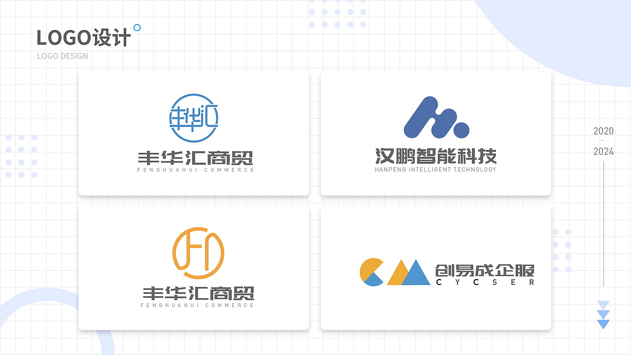 求职作品集（图ZMzc1OTUxOTUy） - 其他平面 - 站酷设计师上善若_水原创素材 - 站酷ZCOOL