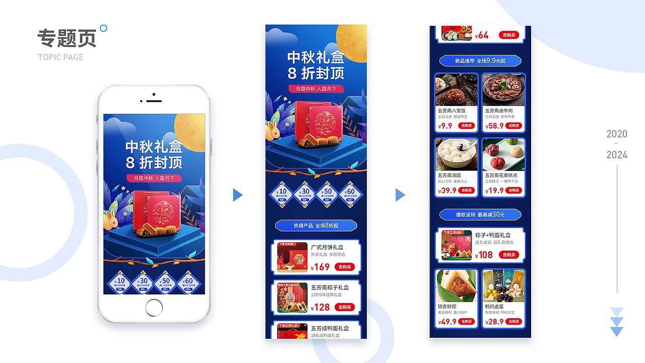 求职作品集（图ZMzc1OTUyMDAw） - 其他平面 - 站酷设计师上善若_水原创素材 - 站酷ZCOOL