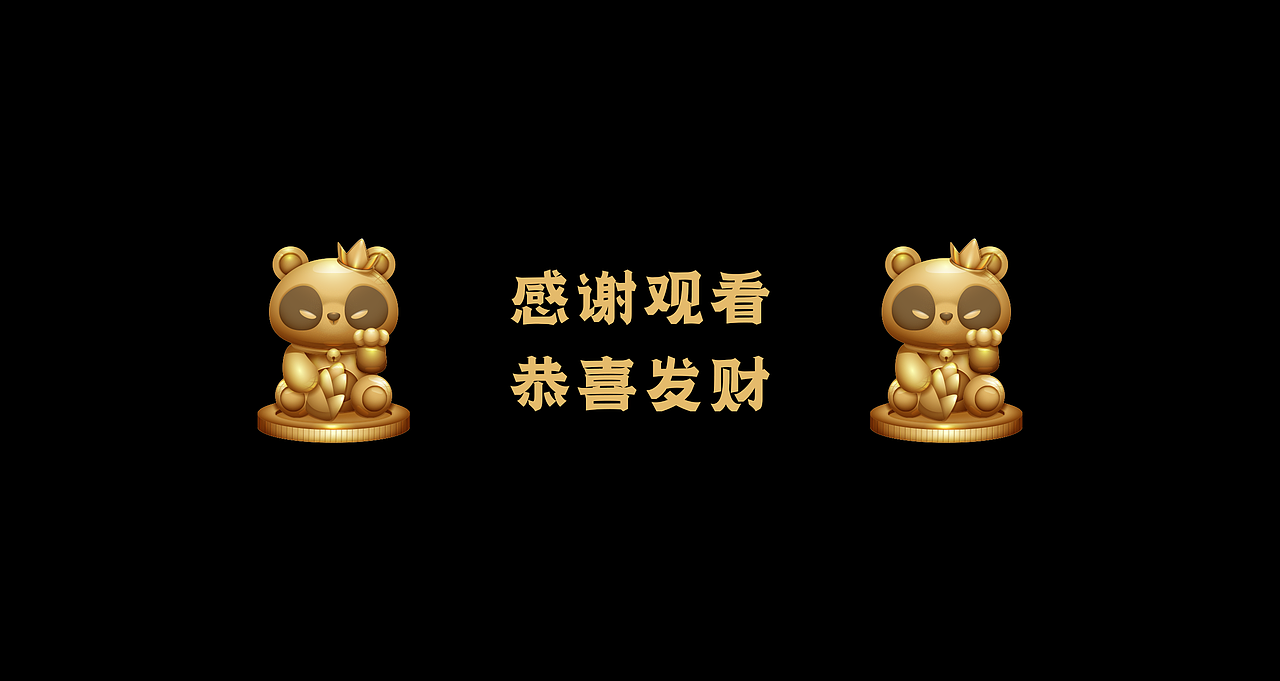 2024半年总结插画作品集（图ZMzc1OTUyMTI0） - 创作习作 - 站酷设计师煎饼MAX原创素材 - 站酷ZCOOL