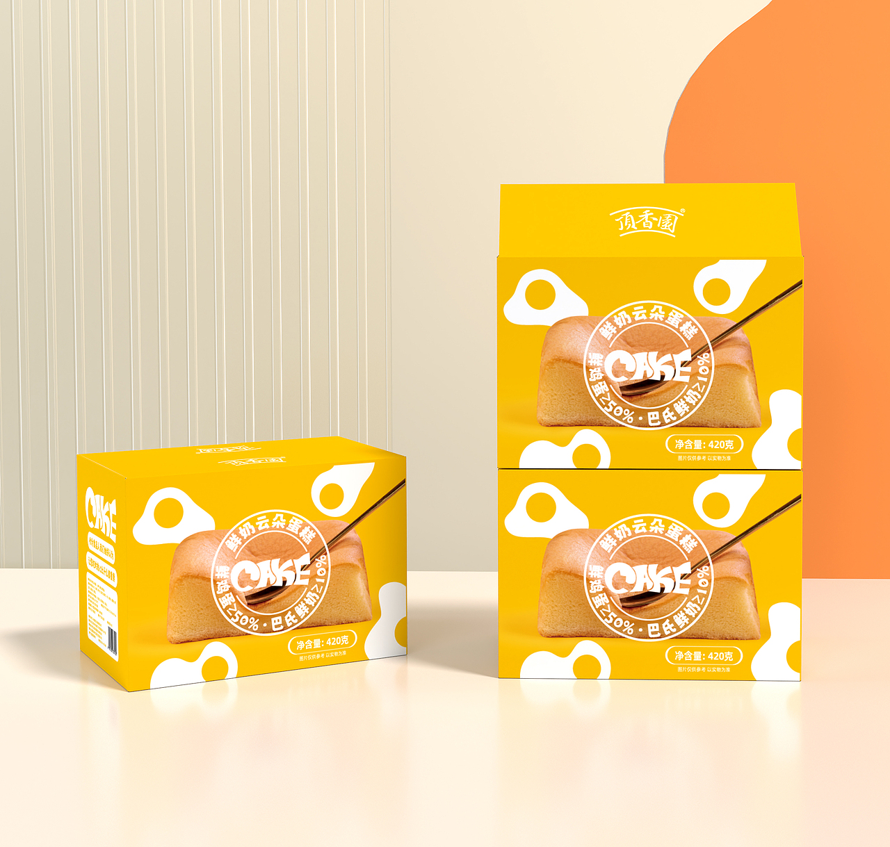 食品包裝設(shè)計丨戚風(fēng)蛋糕外盒設(shè)計（圖ZMzc1OTUzNTQw） - 包裝 - 站酷設(shè)計師又釉設(shè)計原創(chuàng)素材 - 站酷ZCOOL