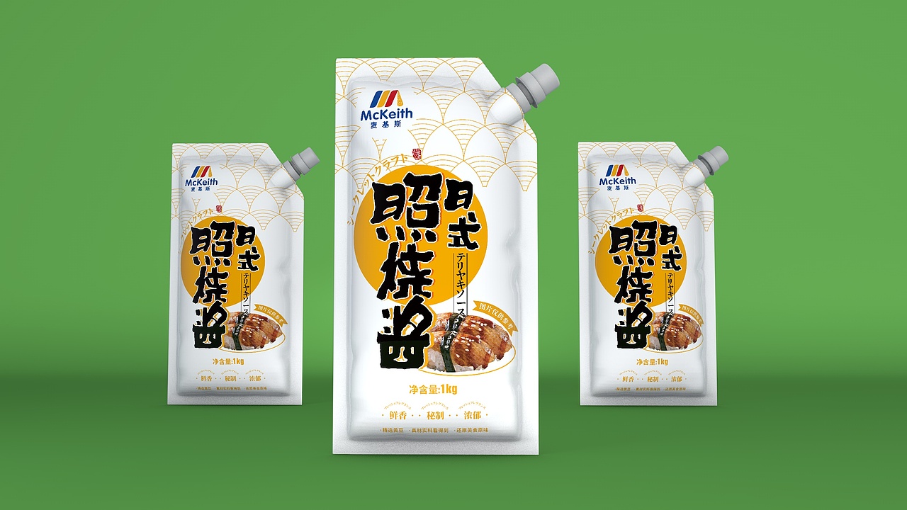 日式酱料包装丨调料包装设计丨调味品包装丨照烧酱包装