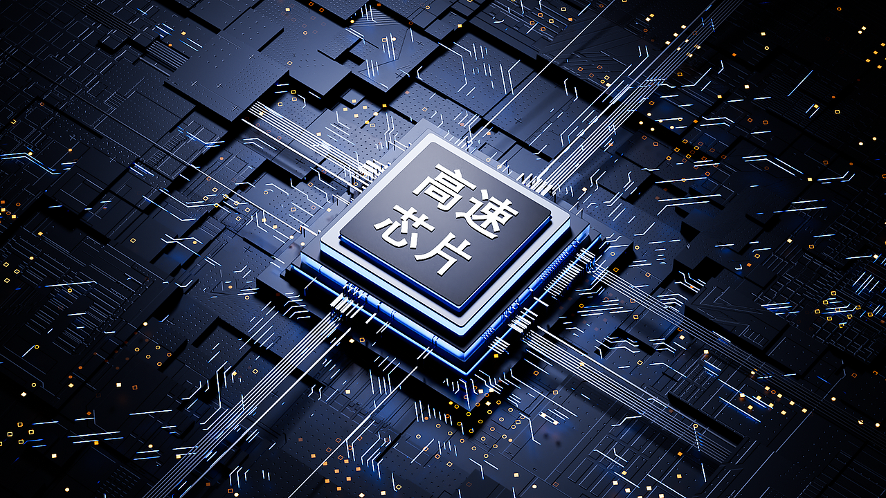 JD-3D建模渲染视频