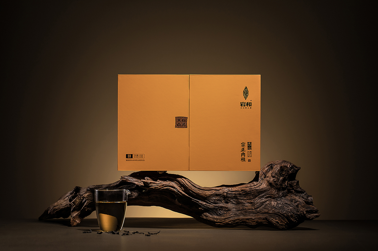 岩和|天心宗正肉桂|茶叶拍摄