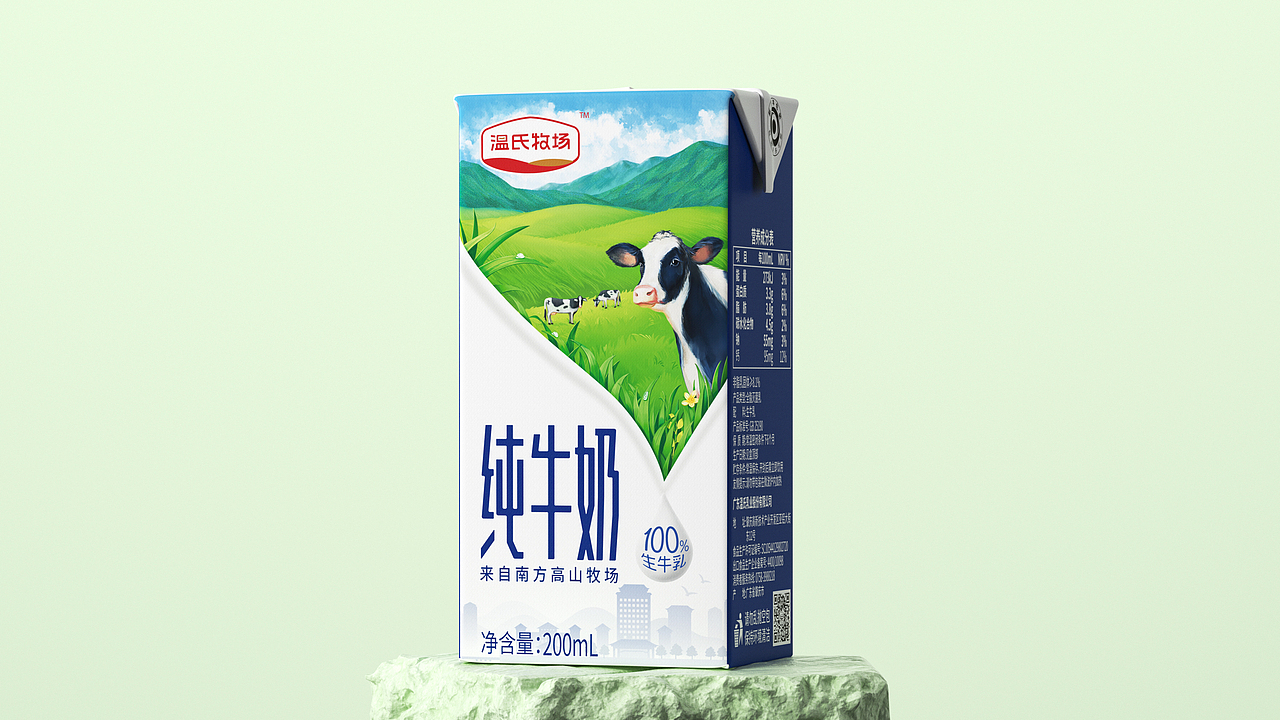 ID X 温氏牧场纯牛奶（图ZMzc1OTU2NTcy） - 包装 - 站酷设计师艾地广告原创素材 - 站酷ZCOOL