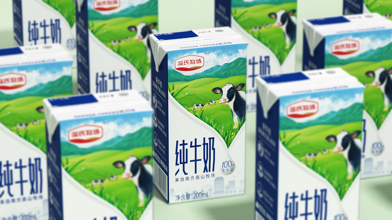 ID X 温氏牧场纯牛奶（图ZMzc1OTU2NTg0） - 包装 - 站酷设计师艾地广告原创素材 - 站酷ZCOOL