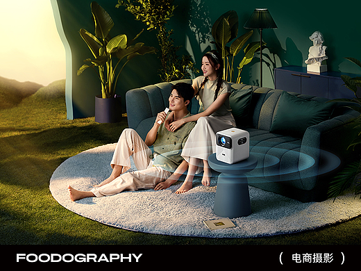 投影仪摄影 | 万播 X 食摄集