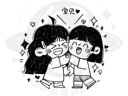 追星女孩之我的互联网闺蜜