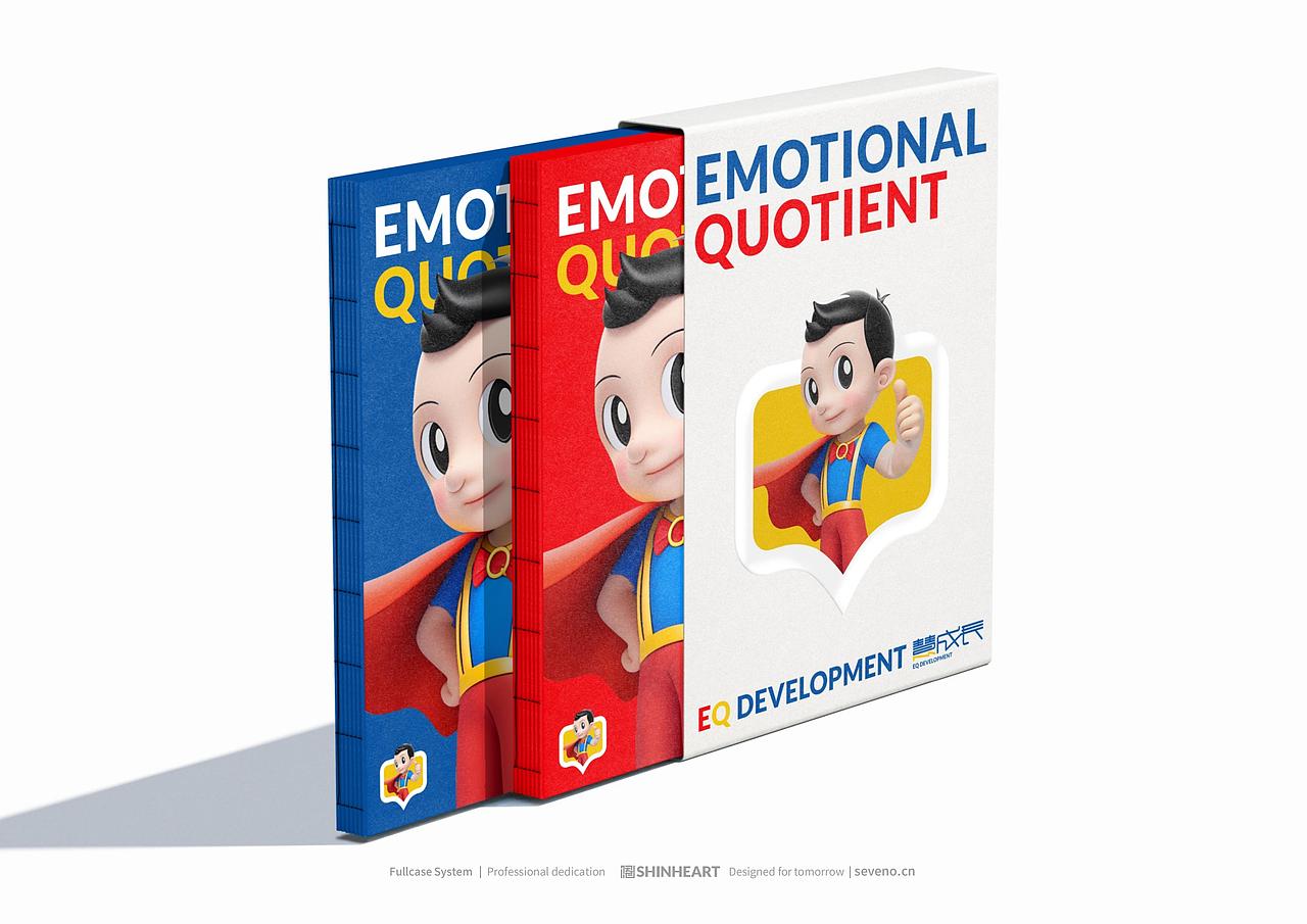 慧成长EQ教育培训教材IP周边品牌定位全案策划上海因心