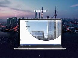 罗素医药官方网站更新