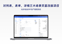 优秀作品集鉴赏