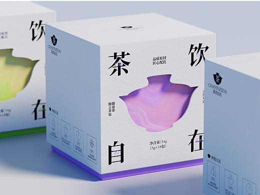 茶饮自在 | 养生茶包装设计