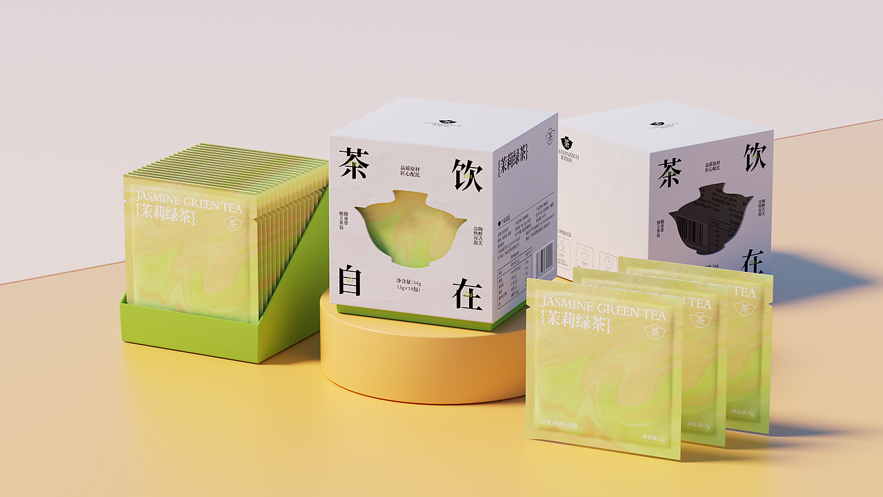 茶饮自在 | 养生茶包装设计