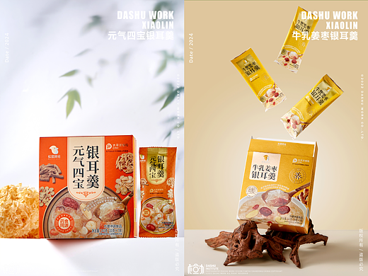银耳羹 | 美食静物拍摄