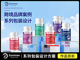 医药保健品