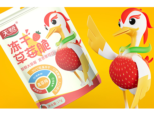 天鹭｜果干包装 零食包装 食品包装 包装设计 卡通IP