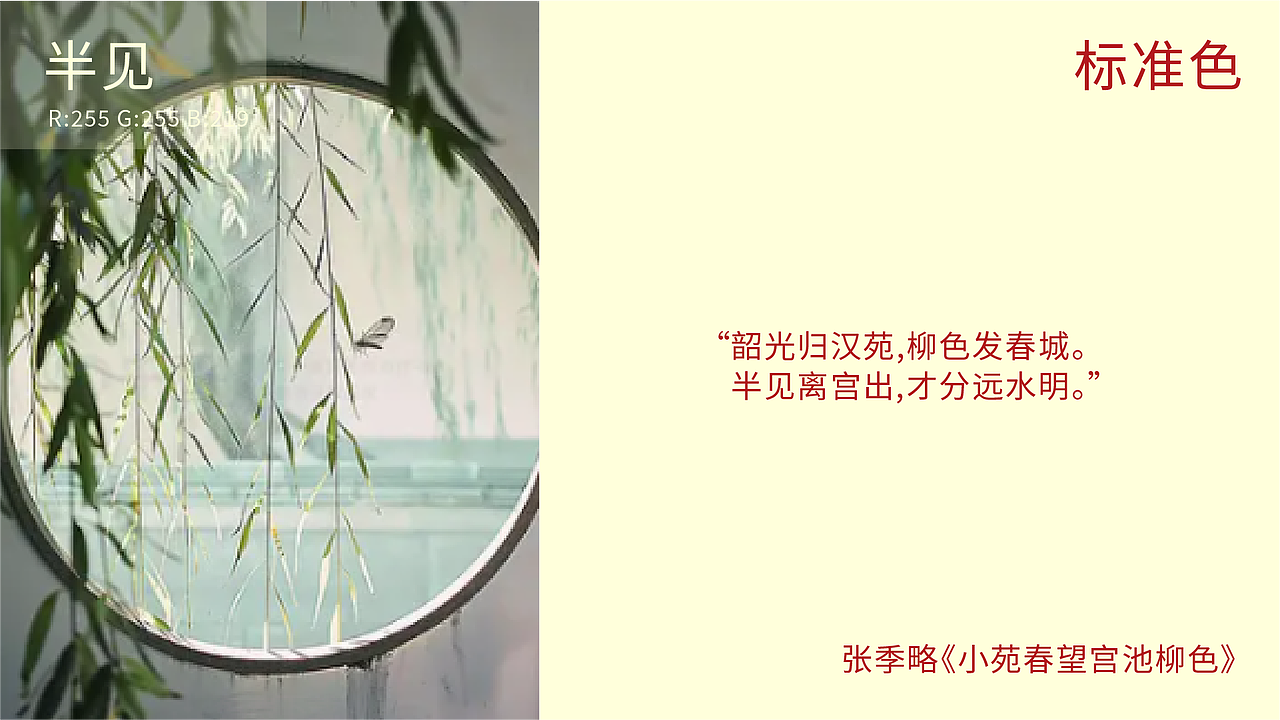 厨皇叔废案（图ZMzc1OTc0NTAw） - IP形象 - 站酷设计师wmrc原创素材 - 站酷ZCOOL