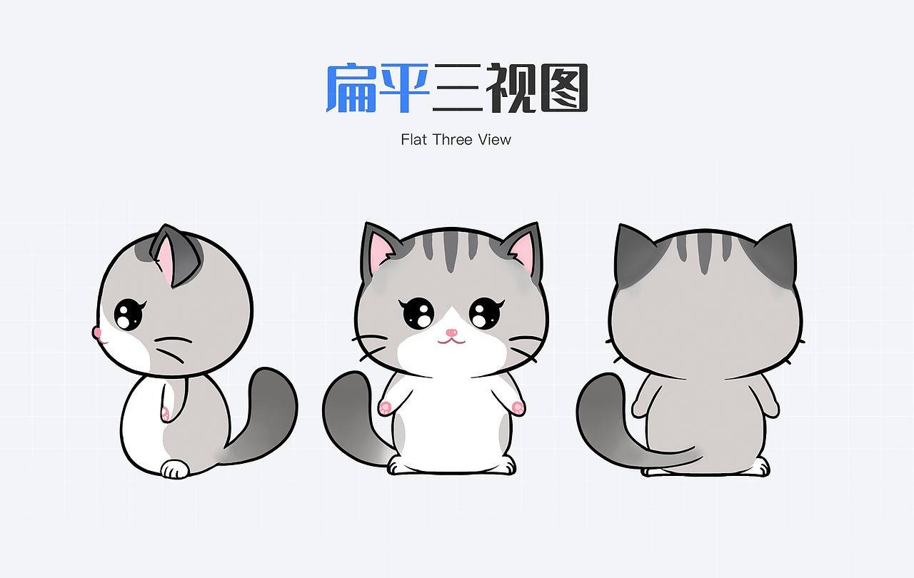 2024年UI设计作品集